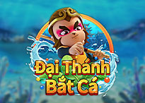 MONKEY KING FISHING