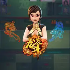 Long Hổ 2