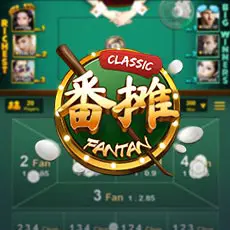 Fan Tan Cổ Điển