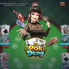KM Pok Deng