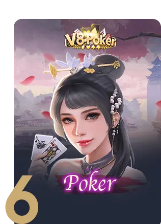 Texas Holdem Poker